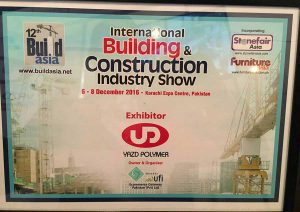حضور شرکت یزد پلیمر در نمایشگاه صنعت ساختمان کراچی – پاکستان - شرکت یزد پلیمر